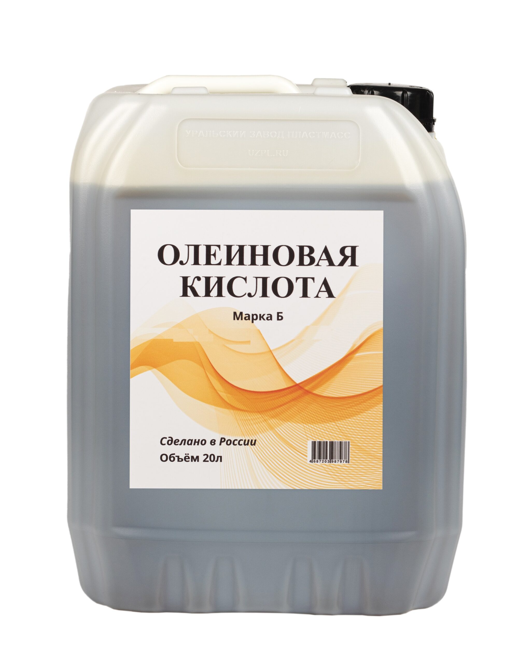Олеиновая кислота 20 л — изображение 3