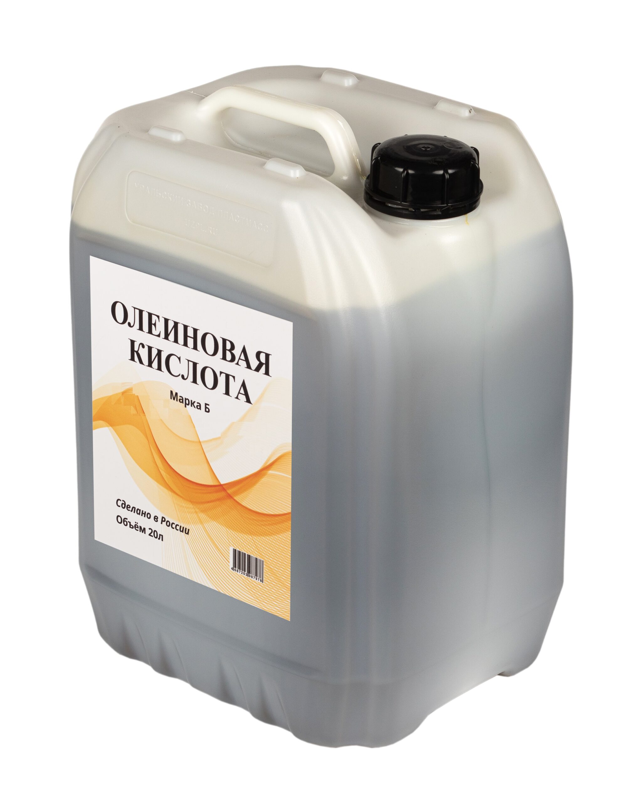 Олеиновая кислота 20 л — изображение 4